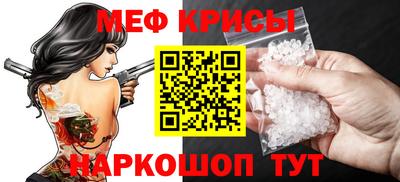 СК Балахна