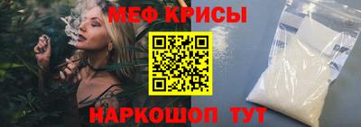 марки nbome Балашиха