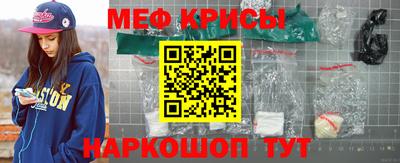 марки nbome Балашиха