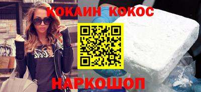 СК Балахна