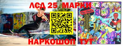 СК Балахна