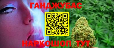марки nbome Балашиха