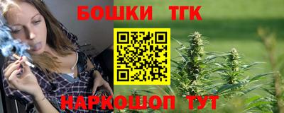 марки nbome Балашиха