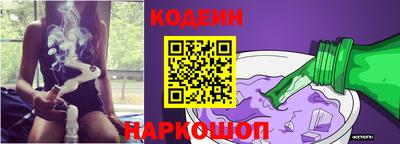 героин Краснознаменск