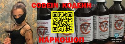 индика Балаково