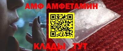 марки nbome Балашиха