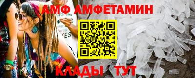 СК Балахна