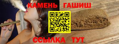 СК Балахна