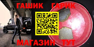 марки nbome Балашиха