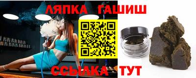 индика Балаково