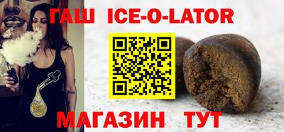 СК Балахна