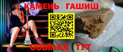 марки nbome Балашиха